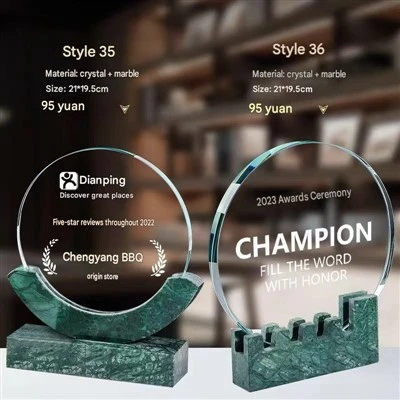 Ümmargune marmorist trofee
